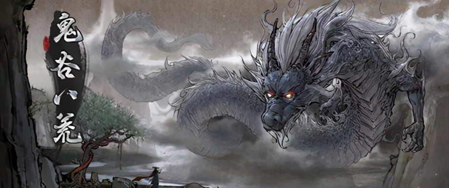 《鬼谷八荒》評測：以修仙為皮的社交模擬器兼刷子遊戲