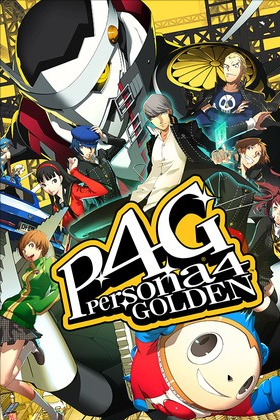 《女神異聞錄4黃金版》——一款不容錯過的日式RPG作品