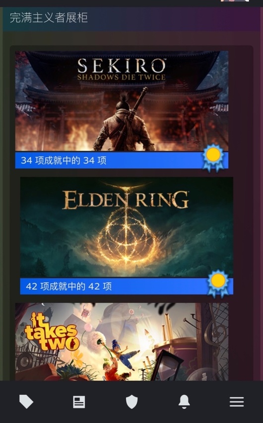 不死，即是死的哲學——評《只狼：影逝二度》