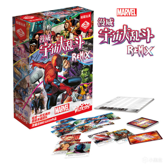 神秘大地創新時代封面曝光！COC發行商拒絕AI繪畫