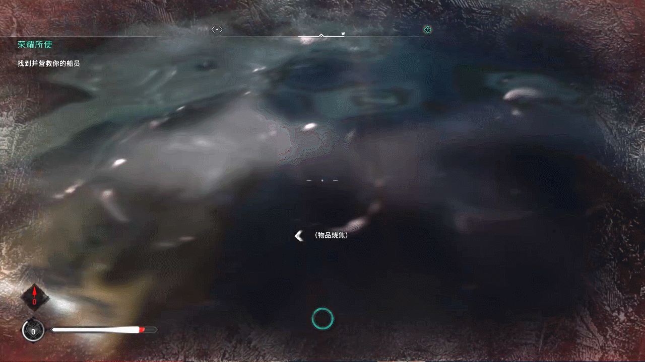 育碧大作《刺客信條：英靈殿》好玩嗎：雖然俗套，但是挺香