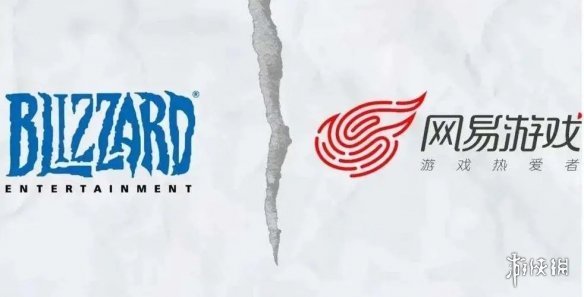 曝暴雪游戲正在找國服新代理 談判已進入「二選一」階段