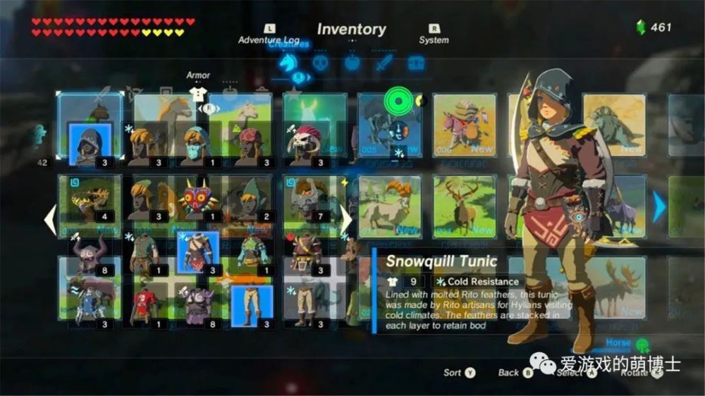 林克無敵且有無限耐力？《塞爾達傳說：荒野之息》新BUG有些復雜