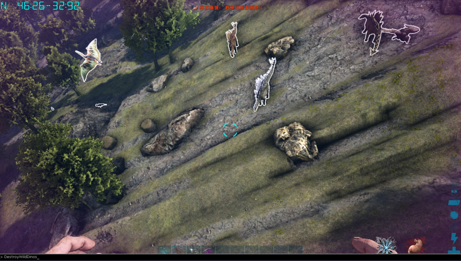 方舟刷新所有生物代碼是什麼？