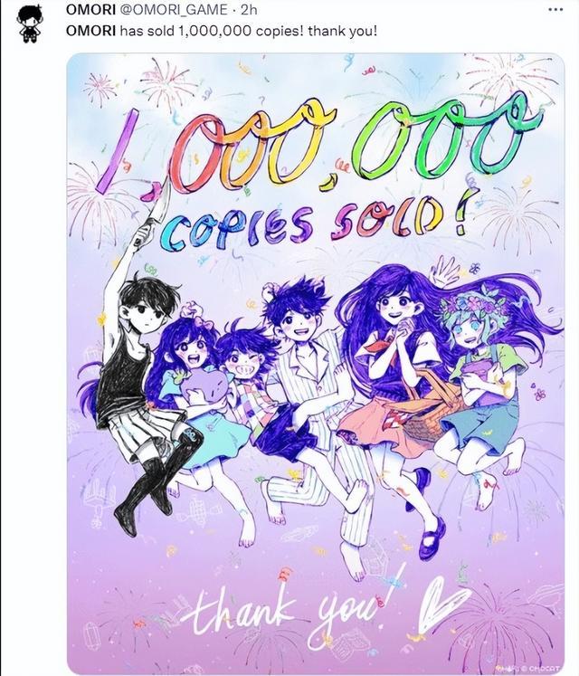 心理恐怖《OMORI》銷量破百萬 Steam冬促僅售49元