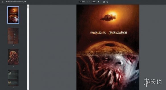 遊俠晚報：霍格沃茨20分鐘實機 古墓麗影將拍真人劇