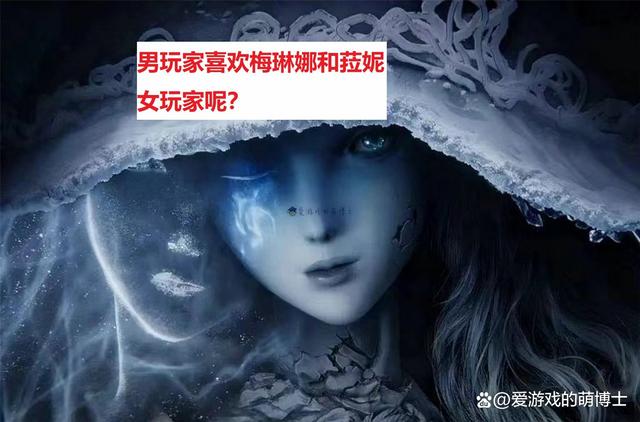 日本女性網友票選最喜歡的ACG角色，《寶可夢：朱/紫》辛俐奪冠