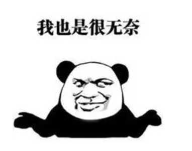 在一款被女性統治的小黃油里，暴打女拳是什麼體驗？