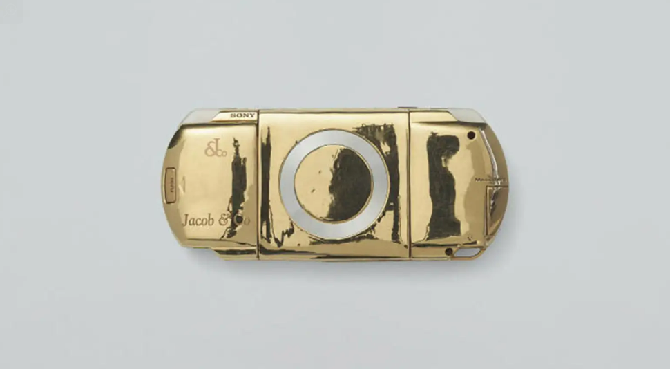 一台黃金PSP掌機現身Drake的MV，價值2萬美元