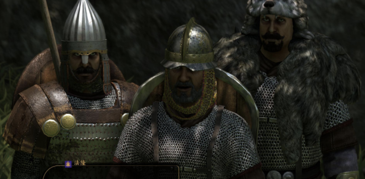 《騎馬與砍殺2：霸主》卡拉迪亞領主和陣營間的愛恨糾葛