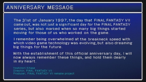 劃時代巨作的分量 SE將1月31日注冊為《FF7》紀念日