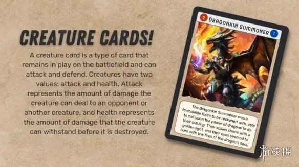 開發僅用6小時！卡牌戰斗新游《法術圍城》公開眾籌