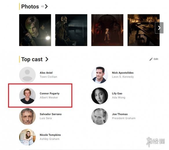 《生化危機4重製版》IMDB頁面上線 確認威斯克會出現！