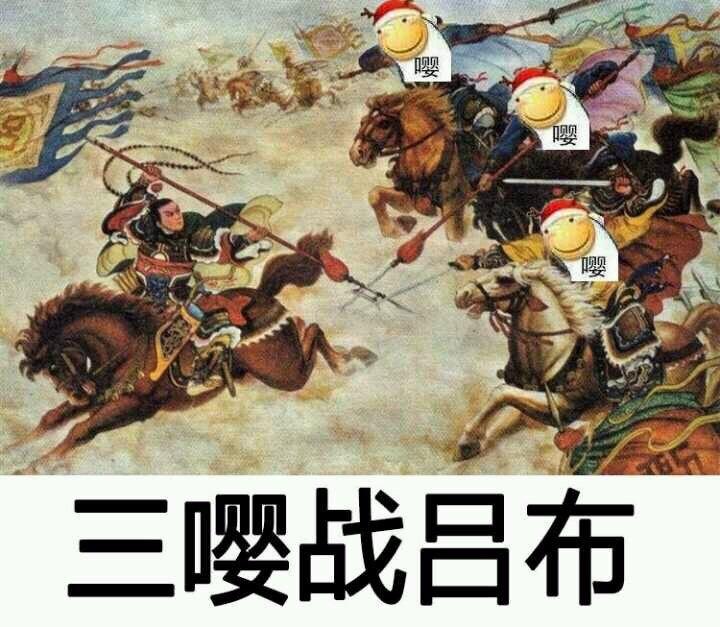 《全戰三國：棄叛之世》：人中呂布固然霸氣，一統天下談何容易