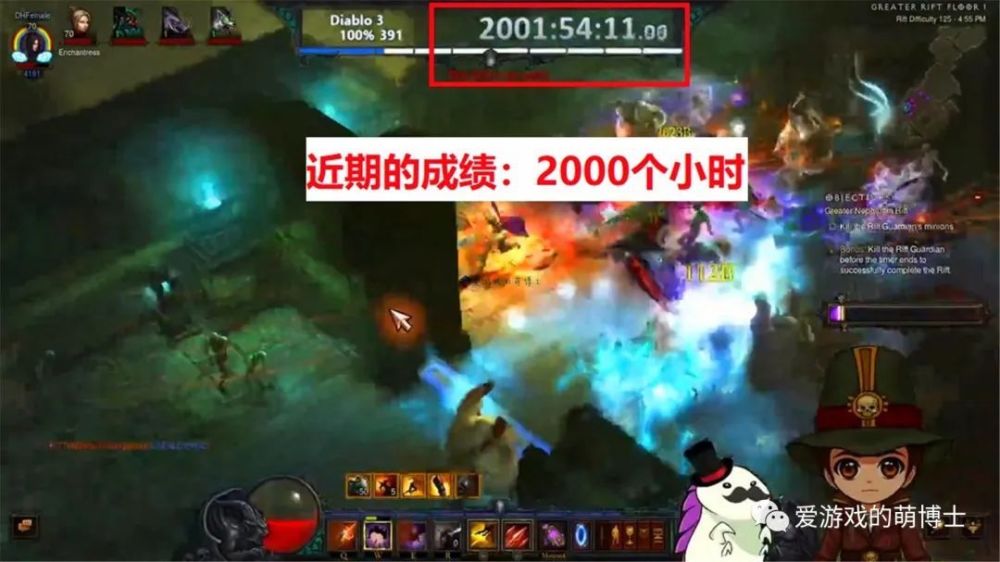 兩千個小時只是小意思,《暗黑破壞神3》玩家試圖收集齊所有道具