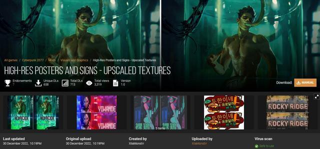 《賽博朋克2077》海報/標牌4K高清材質包 提高風韻