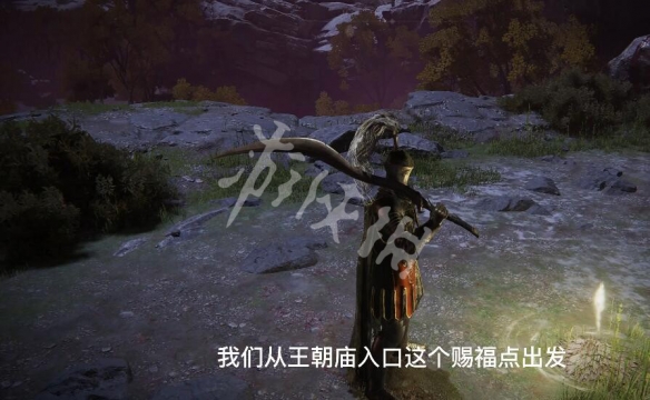 艾爾登法環刷錢最快地方推薦-跳崖刷魂方法分享