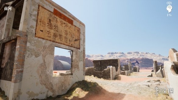 國產推理解謎《孫美琪疑案2023》Steam開啟搶先體驗！