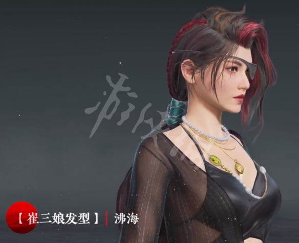 永劫無間輝光寶爐獎勵內容介紹 永劫無間輝光寶爐獎勵內容一覽