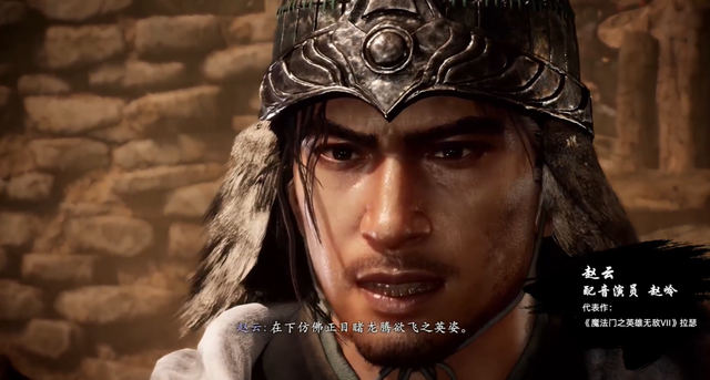 《卧龍：蒼天隕落》試玩報告：很快就能玩到了