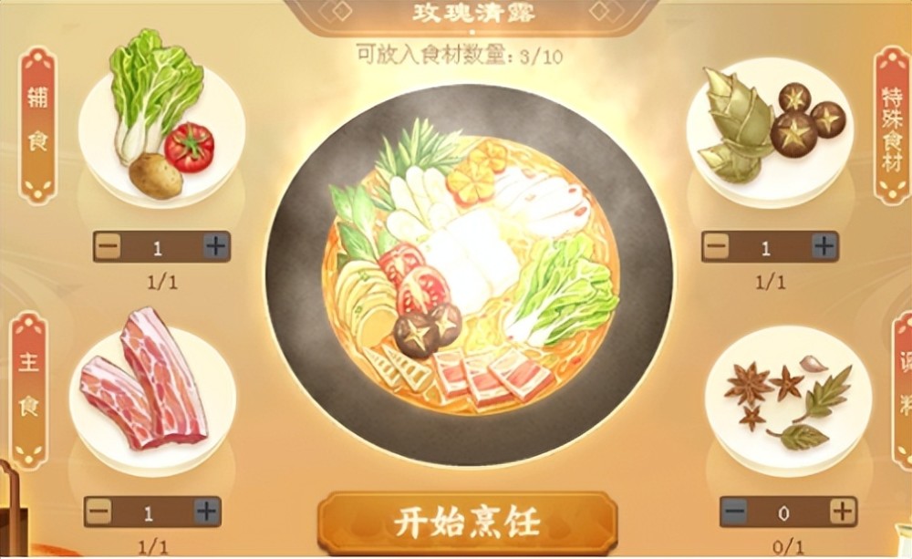 神級聯動！《新倩女幽魂》x央視87版《紅樓夢》，網友瘋狂竊喜！
