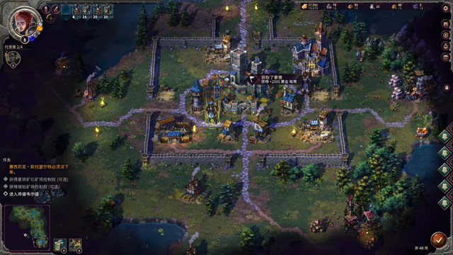 征服之歌：新瓶裝陳釀