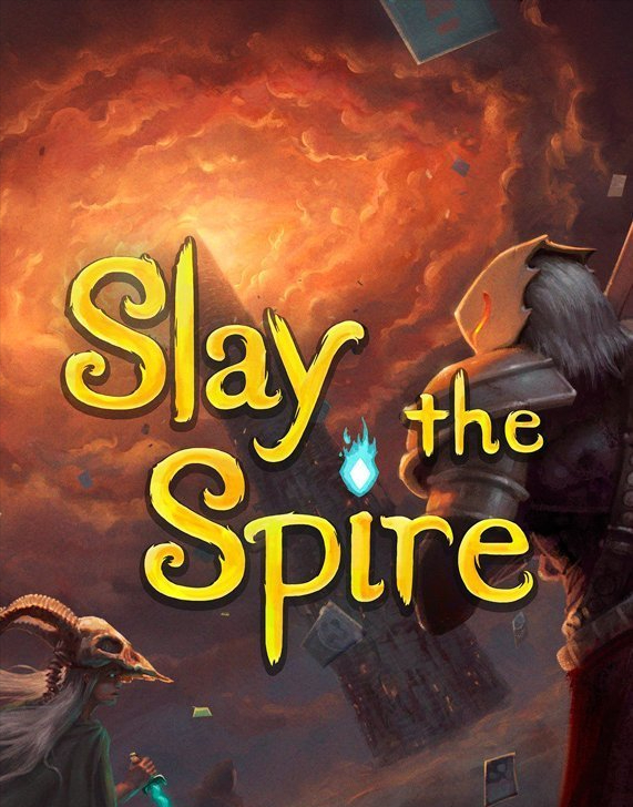 尾巴の遊戲推薦：殺戮尖塔（Slay the spire）