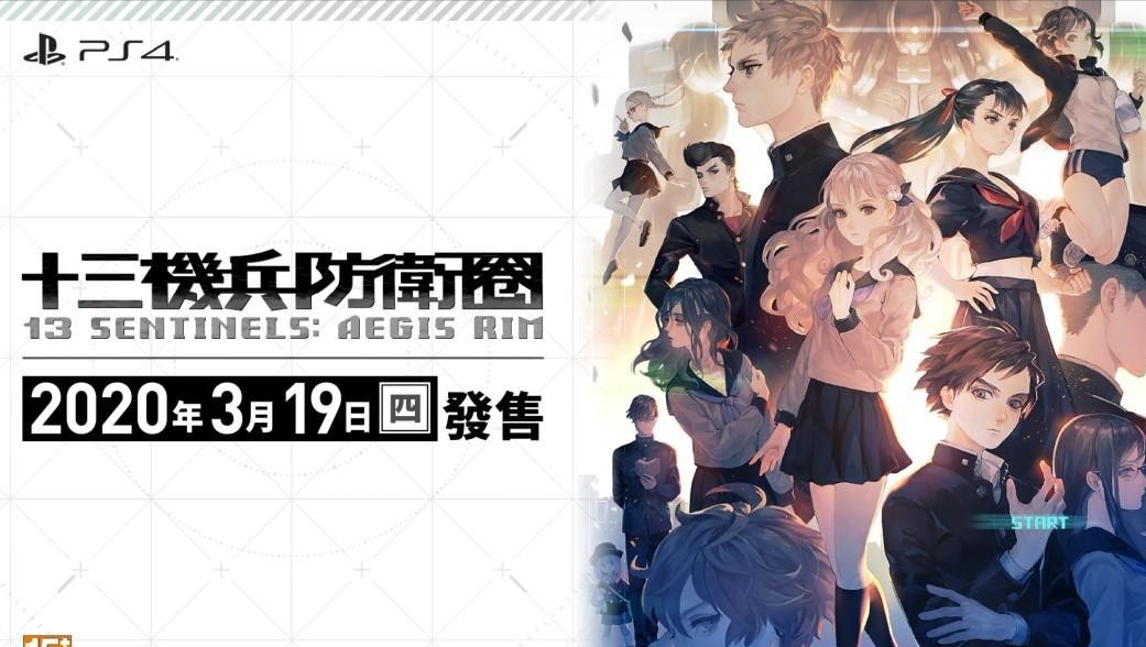無雙與RPG的奇妙結合，不容錯過的佳作——《女神異聞錄5S》