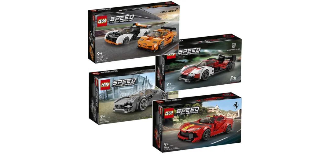 2023年3月樂高超級賽車四款新品公布