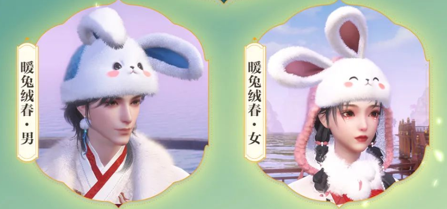 新年家宴哪家強？新倩女幽魂×央視87版紅樓夢請求出戰！