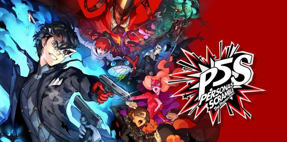 《女神異聞錄5 Strikers》：披著無雙皮的《P5-2》