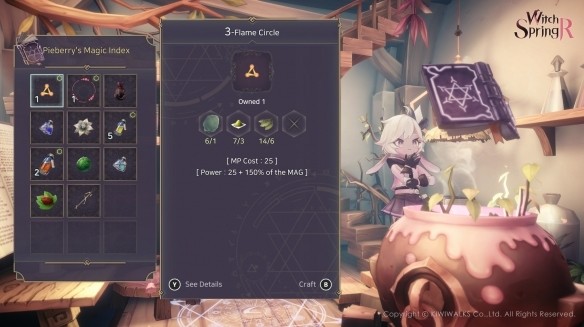 家有魔女初長成 《魔女之泉R》demo2月1日相約新品節