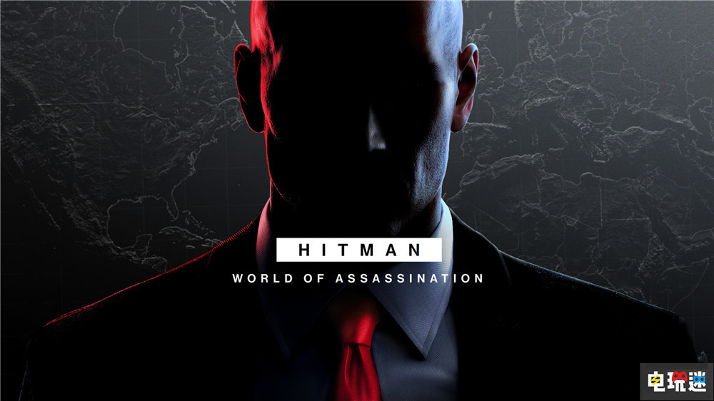 《殺手3》更名《殺手 暗殺世界》整合前兩部遊戲