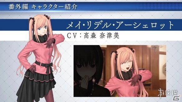 《魔法使之夜》番外篇角色CV公布！全球累計銷量破12w