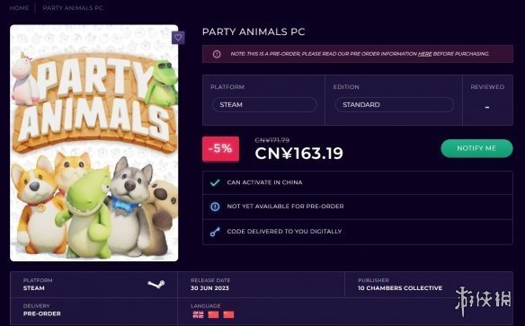 國產休閑《動物派對》Steam發售日和售價疑似曝光!