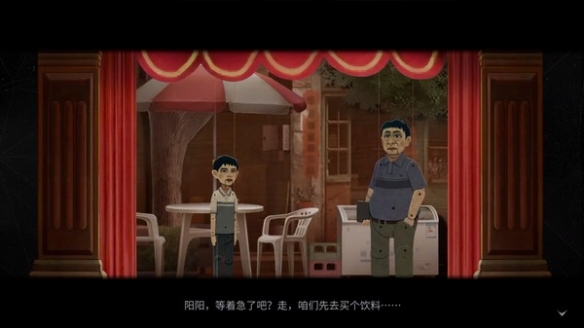 隱秘的角落結局有幾個-隱秘的角落全結局達成條件