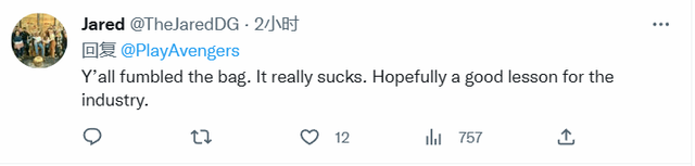 玩家銳評《漫威復仇者聯盟》即將停運 微交易毀了它