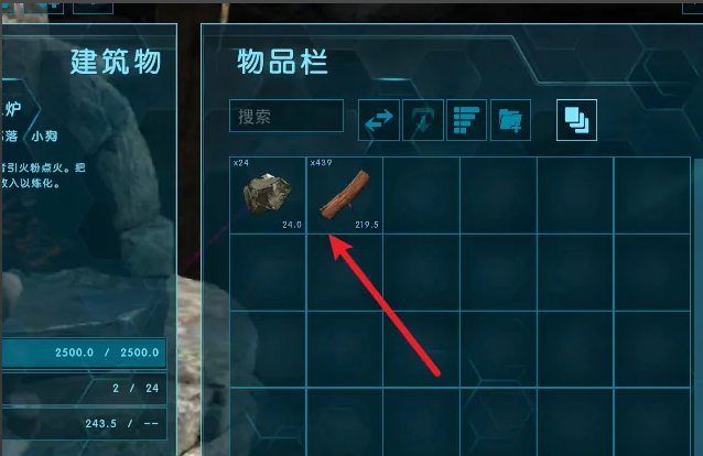 方舟：生存進化鐵錠怎麼合成？