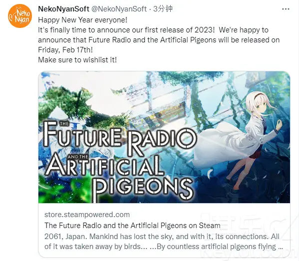 樂享其聞：《腦葉公司》銷量突破100萬|《未來無線電與人工鴿》Steam英文版2月17日發售