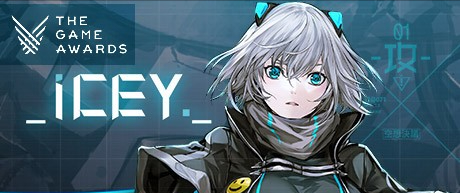 《艾希》——值得一試的國產橫版動作遊戲