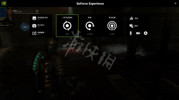 死亡空間重製版畫面模糊怎麼辦-DLSS畫面模糊解決方法