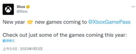 Xbox官方：今年14款大作將加入Xbox，絲之歌、星空、怪獵崛起 等