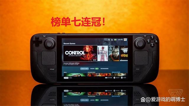 Steam平台最新游戲暢銷榜公開，《艾爾登法環》還是第二名