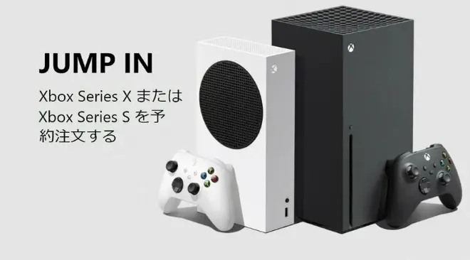 【Xbox每日游訊】Xbox金會員2月免費遊戲《為了吾王》等；Xbox日版主機定價調整