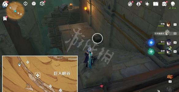 原神分歧的原點成就怎麼做-原神隱藏成就分歧的原點解鎖方法