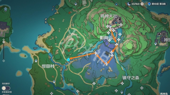 原神緋櫻綉球採集路線-原神緋櫻綉球分布圖