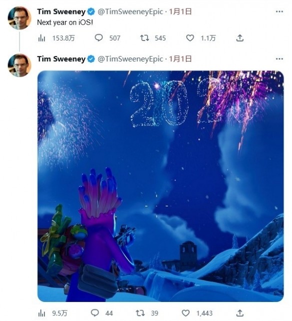 Epic CEO：《堡壘之夜》將於今年重返蘋果IOS平台！