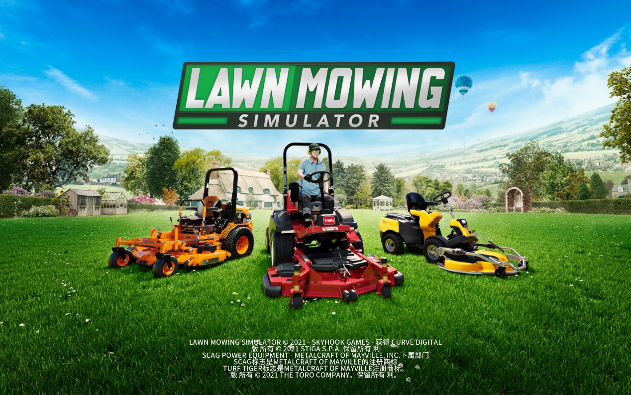 《割草模擬器》評測：是什麼逼瘋了強迫症