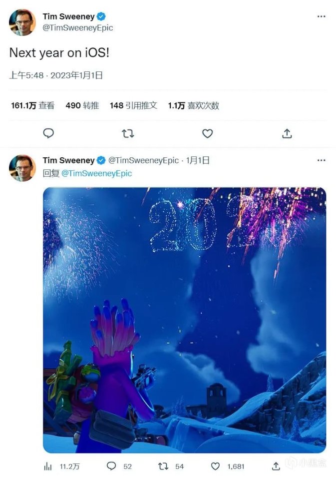 Epic官宣《堡壘之夜》2023年內回歸iOS？能回，但……