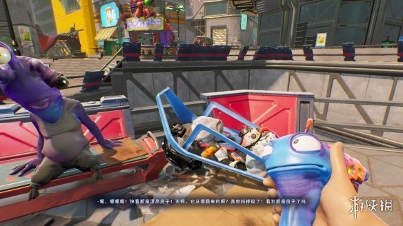 《High On Life》1.2漢化補丁發布！內核漢化支持正版